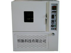 MC-832系列換氣式老化試驗(yàn)機(jī)