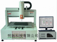 MC-8000 XYZ三轴全自动按键荷重曲线仪