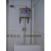 溝槽式水箱節(jié)水器