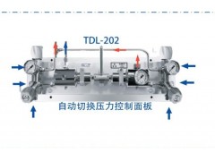 ROTAREX調(diào)壓閥，匯流排,供氣自動切換系統(tǒng)