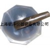 玛瑙研钵