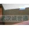 西门子伺服控制器