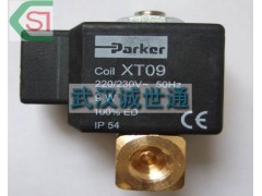 派克PARKER電磁閥 截止閥 節(jié)流閥武漢直銷代理