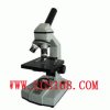 单目斜筒显微镜
