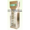 醫(yī)用器械干燥柜