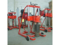 混凝土鉆孔取樣機，鉆孔取芯機