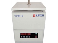 臺式過濾離心機  TD4K-G   TD5K-G