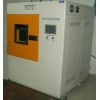 氙灯耐气候实验箱DESN-500A