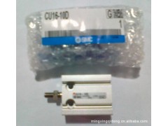 SMC CU16*10D CU20*30D自由安裝氣缸