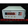SZC-Ⅲ型水泥軟練設(shè)備測量儀