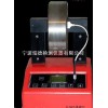 GJW-5.0轴承加热器