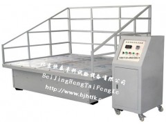 模擬運(yùn)輸振動(dòng)試驗(yàn)臺(tái)廠家直銷(xiāo)