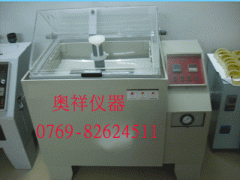 人工汗試驗(yàn)機(jī)，人工汗測(cè)試儀，人工汗腐蝕試驗(yàn)機(jī)