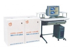 款德国进口电机ZDHW-6000B型微机全自动量热仪