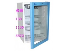 顯示溫度的冰箱