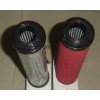齐全 山立滤芯 SAGL-15HA SAGL-15HF