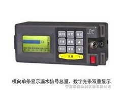 LD-3000型数字漏水检测仪厂家