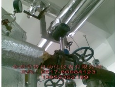 飽和蒸汽流量計(jì)，飽和蒸汽流量表