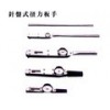 中山测量仪器设备计量校准公司出具报告