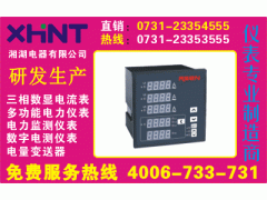 PMAC720A-H-V1	推荐：