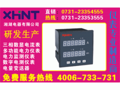 PMAC600B-WC	推荐：