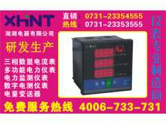 PDM-801A-L5	推荐：