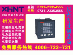 ACX4U-96X3	推荐：