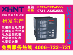 PD800HF-M14/R	推荐：