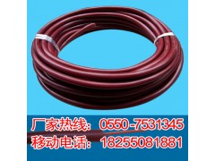 廠家直銷KGG硅橡膠電纜KGGRP硅橡膠電纜現(xiàn)貨供應(yīng)國(guó)標(biāo)產(chǎn)品