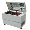 TS-211B标准落地式大容量全温恒温培养振荡器/卧式大容量