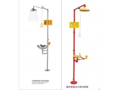 驗廠專用沈陽洗眼器 大連洗眼器 呼和浩特洗眼器 朝陽洗眼器