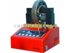 ZJY4.0轴承加热器