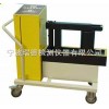 ZJY10轴承加热器