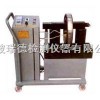 SM-3移动式轴承加热器