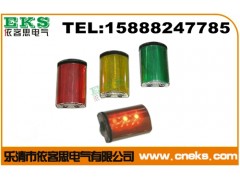 FL4800防爆方位灯 BFD5800强光防爆方位灯