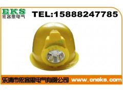 M6502强光防爆头灯 工矿专用头灯M6502 M6502