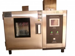 小型恒温恒湿箱 桌上型恒温恒湿箱