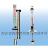 FXCX-8系列磁悬浮式液位计
