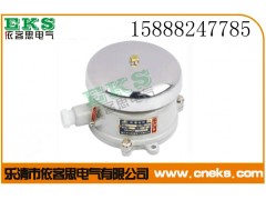 BDL-125  BDL-125/220V 电铃