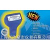 Quanix handy 德国原装涂层测厚仪