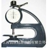 CH-10-BT 乳胶测厚仪