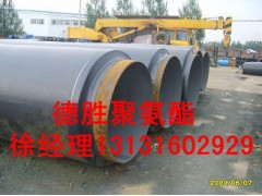 供应中央空调用预制直埋冷热水保温管道