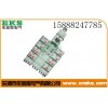 BXX51-4|BXX51-4防爆動力檢修箱 （可定做）