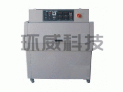 无锡紫外光耐气候试验设备  环威紫外光耐气候试验设备