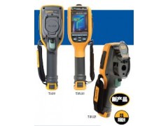 FLUKE Tir110 建筑專用紅外熱像儀