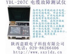 電纜故障測試儀,YDL-20系列,測試儀