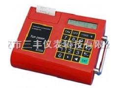 便携式超声波流量计,管道式超声波流量计，壁挂式超声波流量计