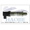 PTJ402超高壓壓力傳感器,超高壓壓力變送器