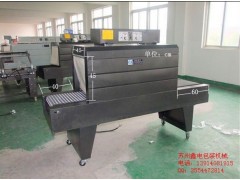 酚醛保溫板包裝機(jī)價(jià)格，保溫板包裝機(jī)廠(chǎng)家