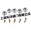 【产品】六角浮球阀